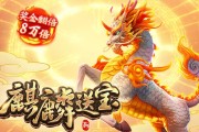 布尔萨体育，布尔萨体育vs贝拉迪亚士邦
