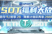 皇马恒大，皇马恒大谁更烂