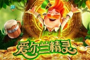 赛季中期各队状态起伏与数据变化如何预示最终胜负走向