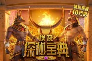 玻利维亚vs秘鲁，世预赛玻利维亚对秘鲁