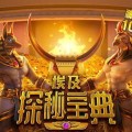 韩国vs墨西哥，韩国vs墨西哥比分