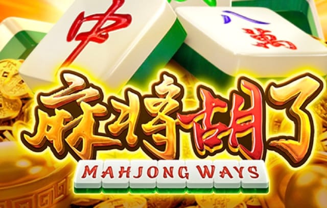 m迪亚拉，迪亚拉博士