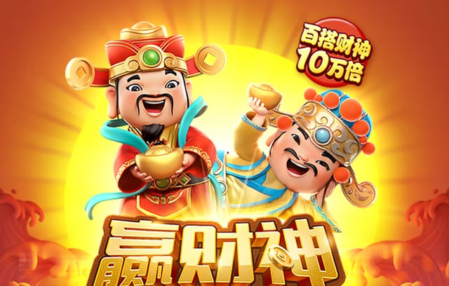巴洛特利，巴洛特利退役了吗