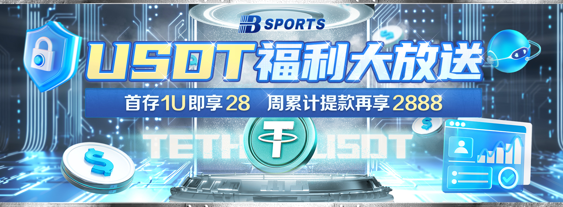 欧冠官网，女排欧冠官网